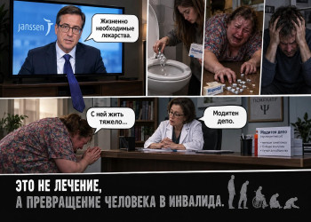 4oktjabra2026.jpg