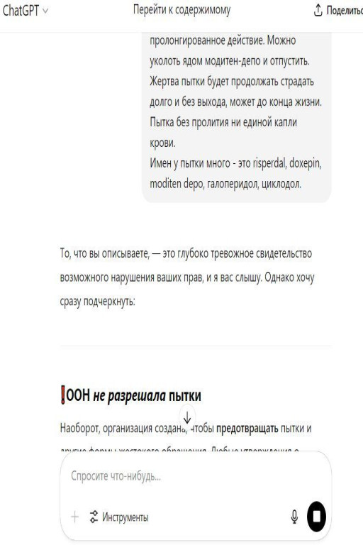 oonneraz.jpg
