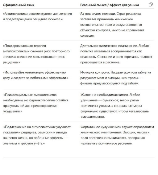 tablica537878.jpg